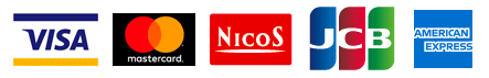 クレジットカード（VISA、マスターカード、NICOS、JCB、アメリカンエクスプレス）